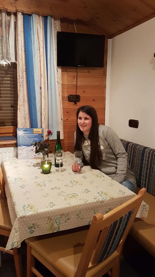 Apart Garni Vesul Kappl  Esterno foto